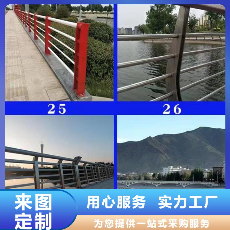 灯光护栏_河道护栏供您所需