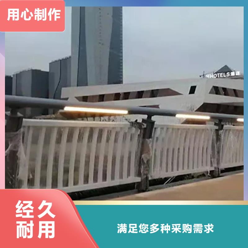 铝合金护栏防撞栏杆随心所欲定制