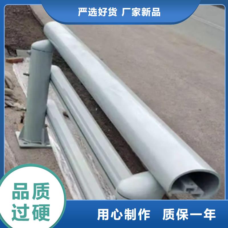 铝合金护栏,镀锌管景观护栏客户好评