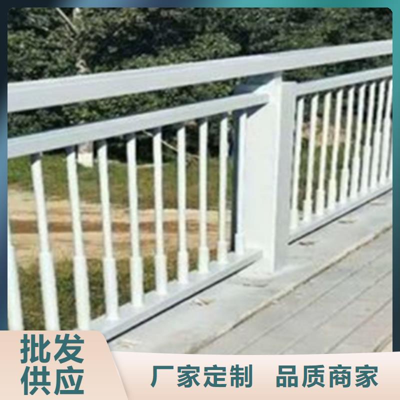 铝合金护栏-市政道路防护栏现货销售