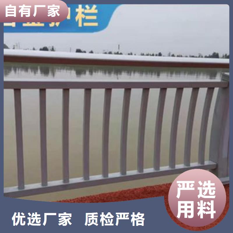 铝合金护栏 人行道护栏正规厂家