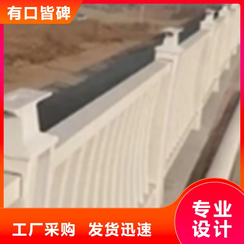 铝合金护栏-市政道路防护栏现货销售