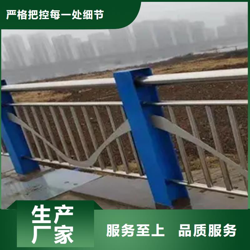 铝合金护栏,镀锌管景观护栏客户好评