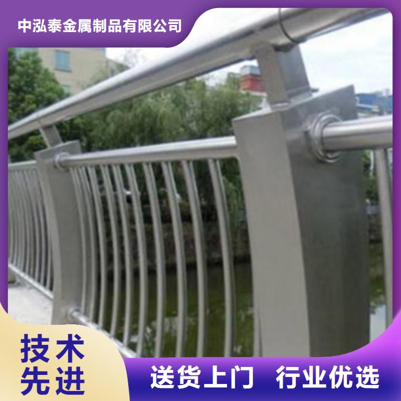 铝合金护栏-市政道路防护栏现货销售