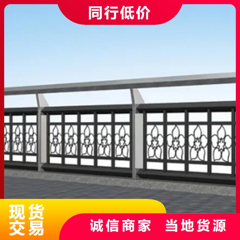 铝合金护栏,镀锌管景观护栏客户好评
