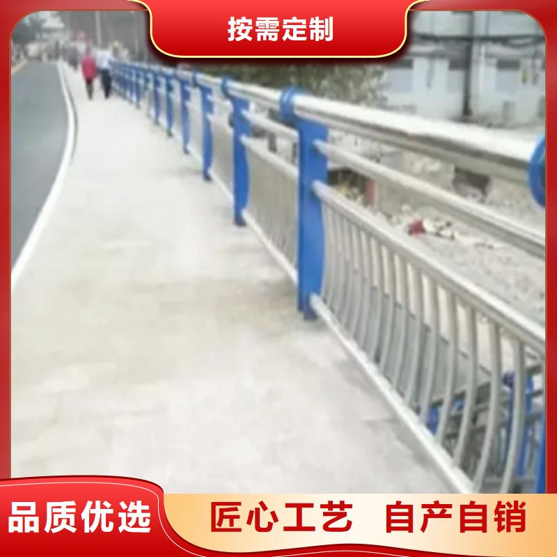 不锈钢护栏【波形护栏】定制定做
