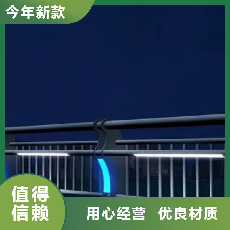 不锈钢护栏【波形护栏】定制定做