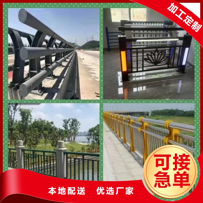 不锈钢护栏 防撞【护栏】生产型
