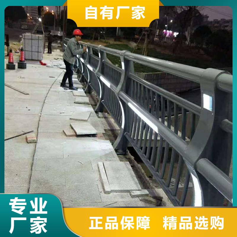 选购(中泓泰)【不锈钢护栏】桥梁护栏厂可定制有保障