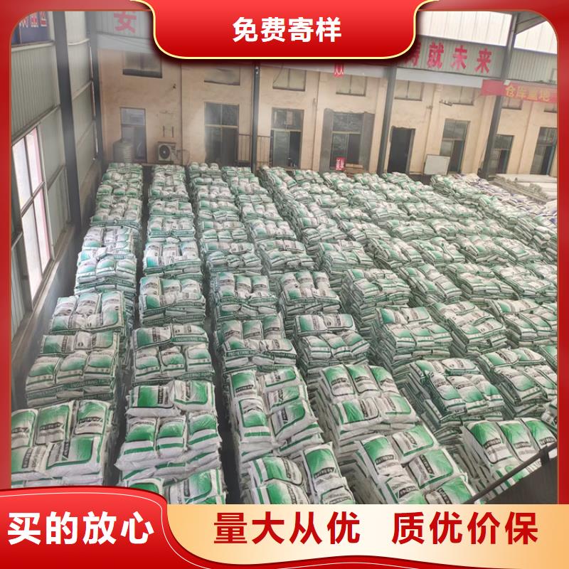 聚丙烯粗纤维支持定制价格