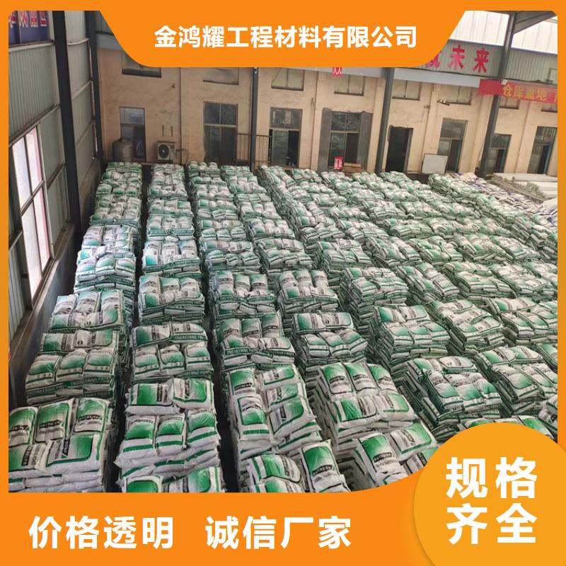 聚丙烯纤维质保一年厂家