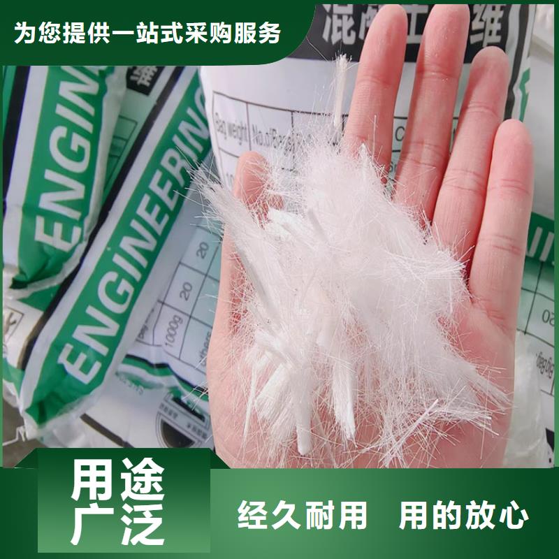抗裂纤维螺旋形聚乙烯醇纤维-专注研发