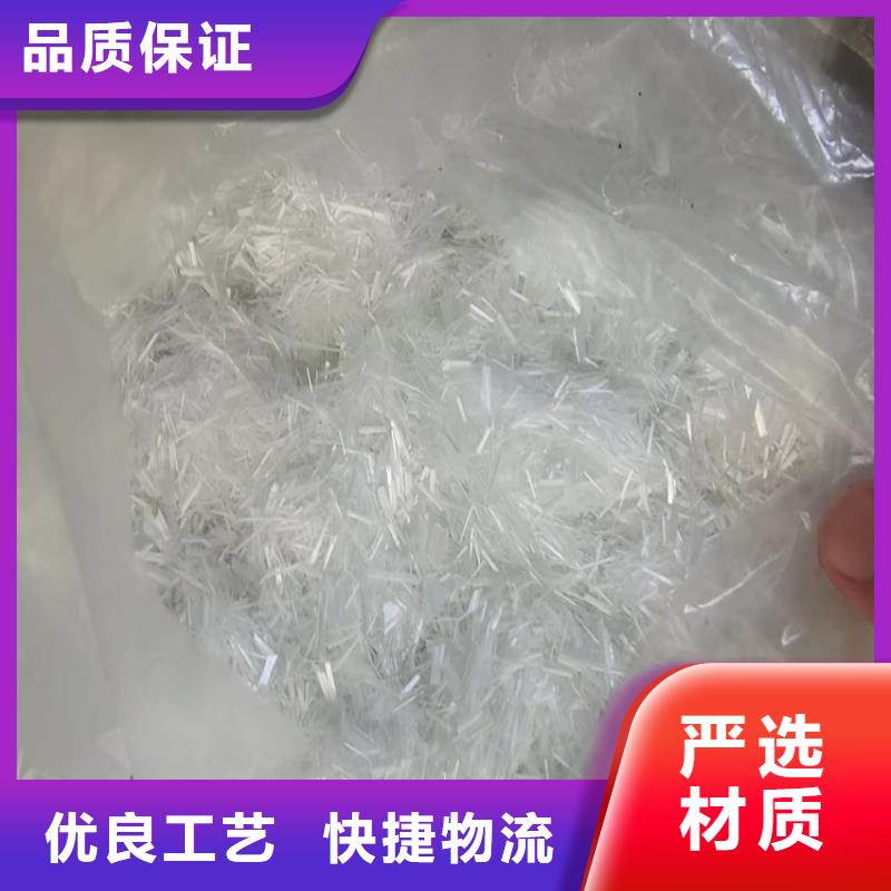 聚丙烯纤维短纤维全国配送