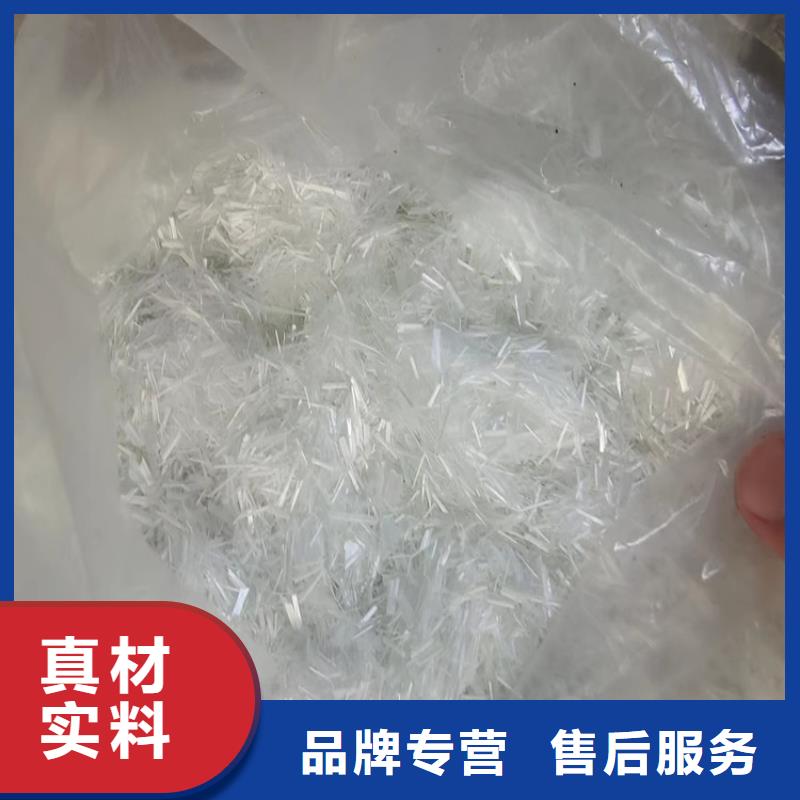 聚丙烯纤维多少钱一公斤厂家-专心做产品