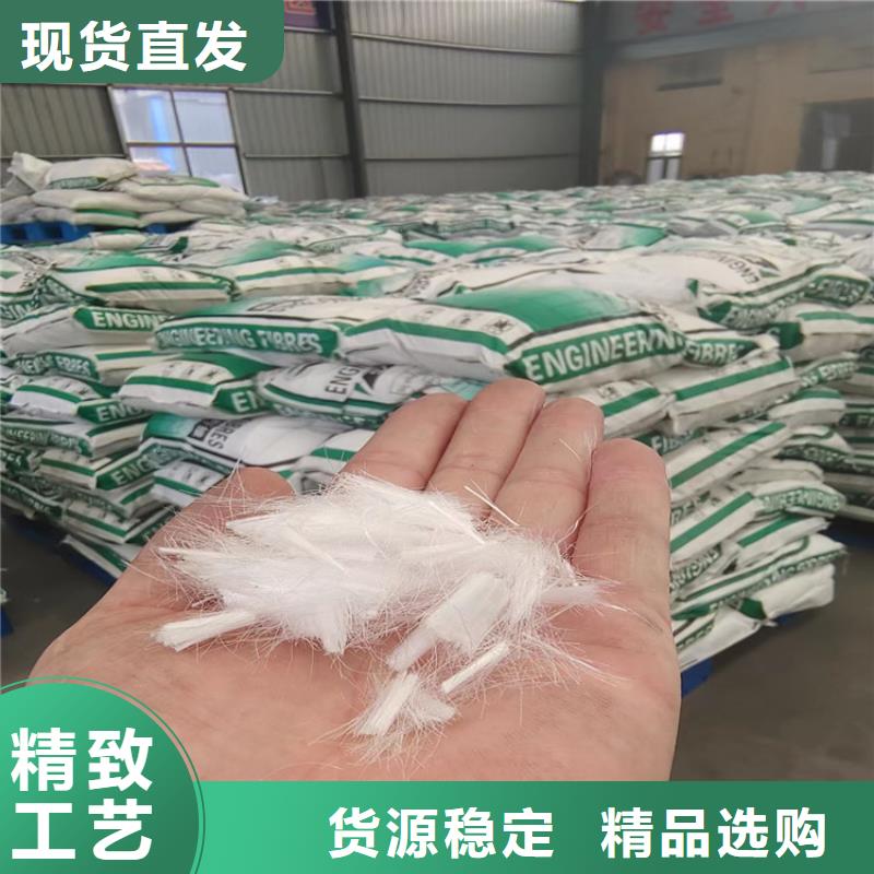 抗裂纤维螺旋形聚乙烯醇纤维-专注研发