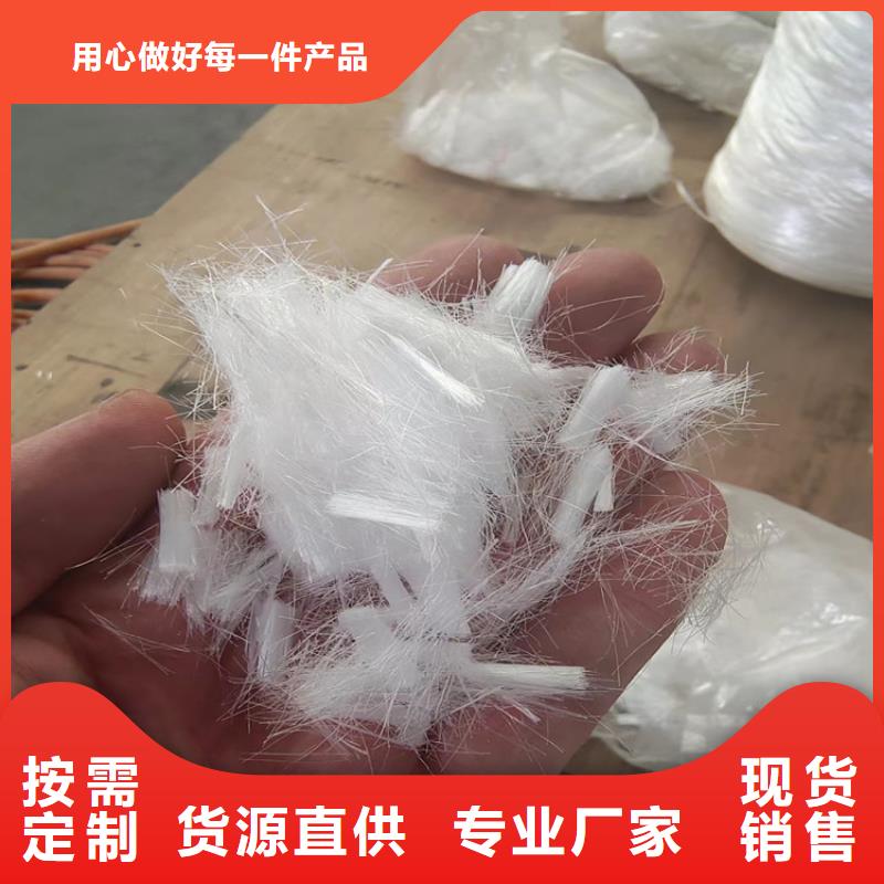 聚丙烯纤维网在线报价厂家