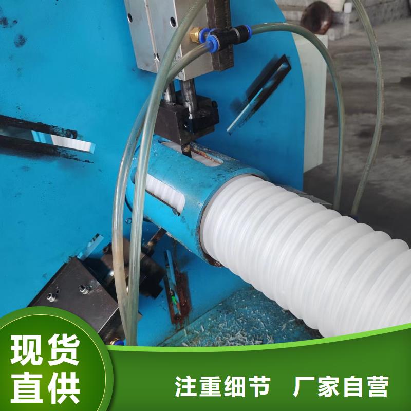 110mm波纹管报价实力厂家厂家