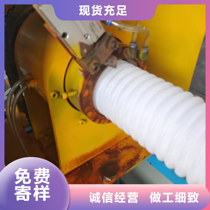 110mm波纹管报价实力厂家厂家