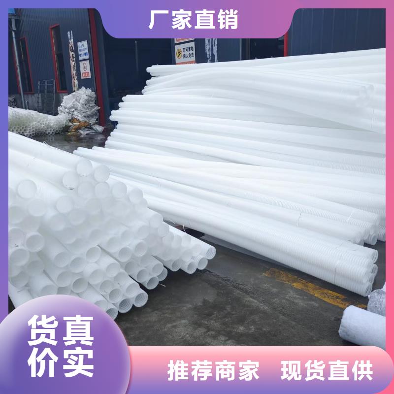 打孔波纹管图片生产厂家