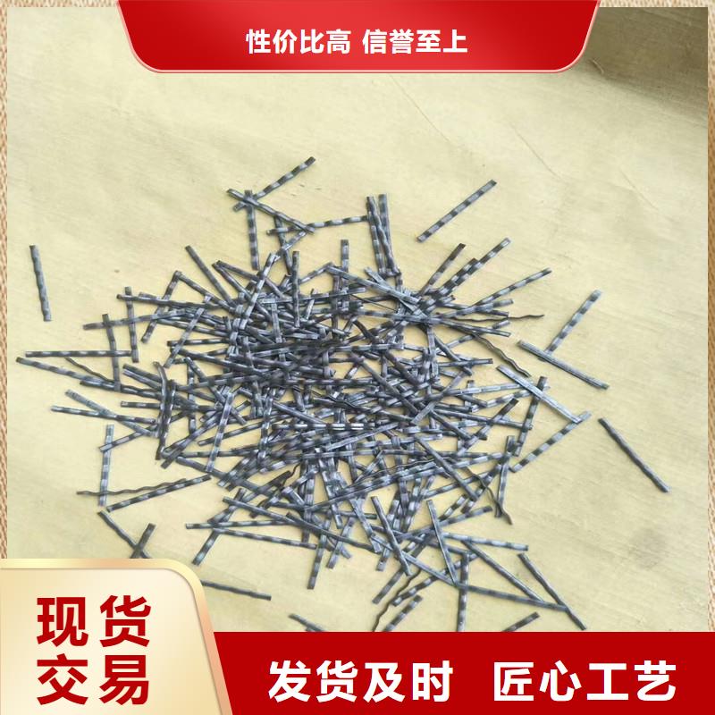 选购钢纤维多少钱一吨认准金鸿耀工程材料有限公司