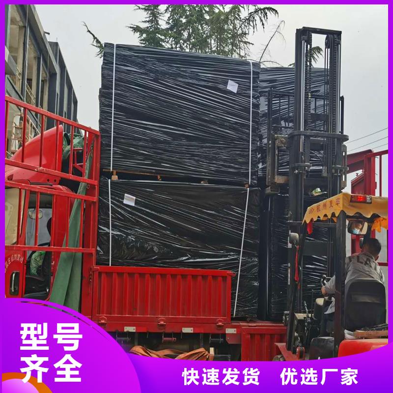 沥青木屑板图片精选商家