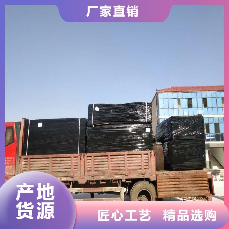 沥青木丝板厂家价格