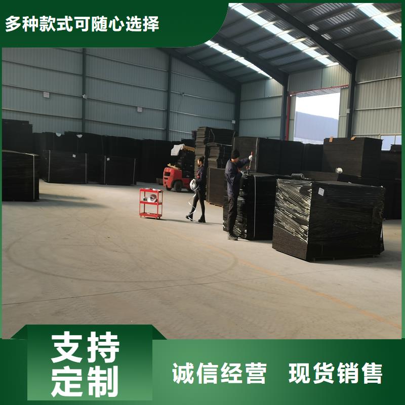 批发沥青木丝板价格_厂家/供应