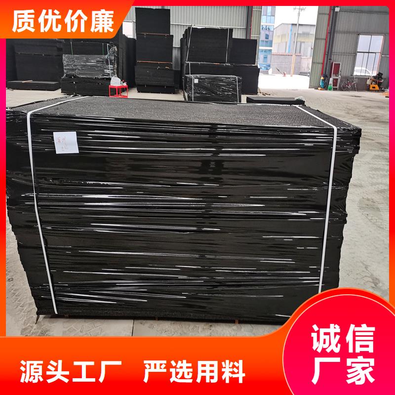 沥青麻丝品质过关厂家