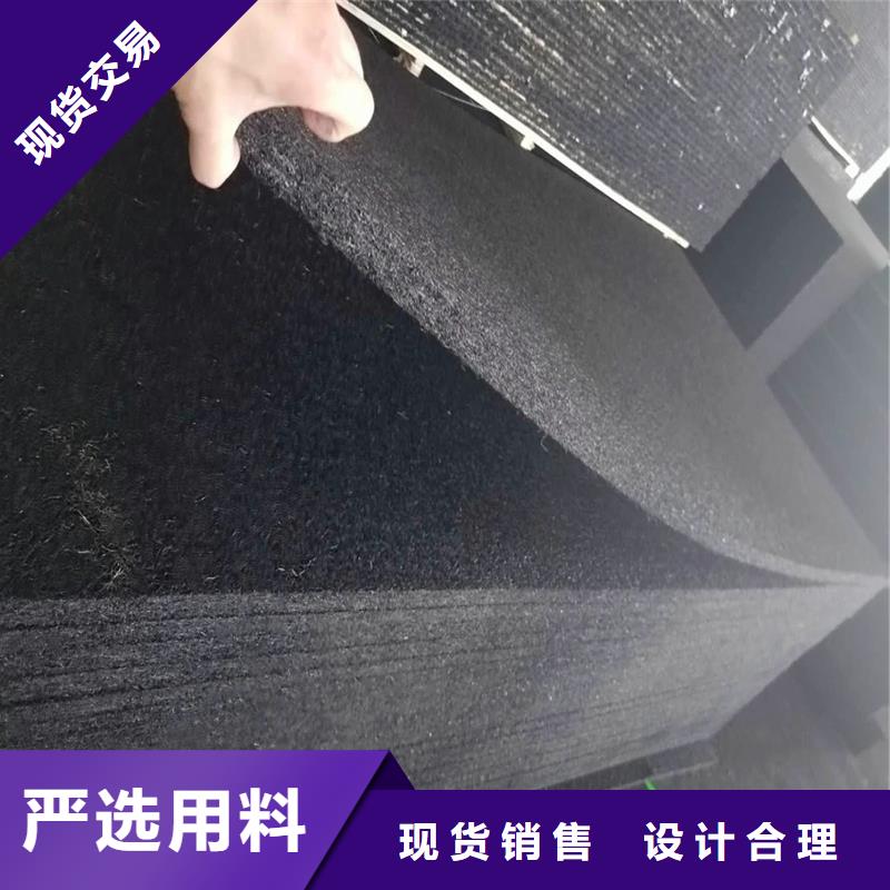 《金鸿耀》生产销售沥青纤维板价格厂家