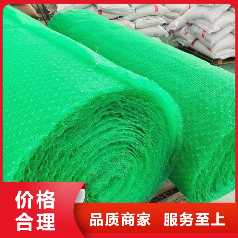 专业的生产厂家(金鸿耀)加筋麦克垫施工方法口碑推荐-金鸿耀工程材料有限公司