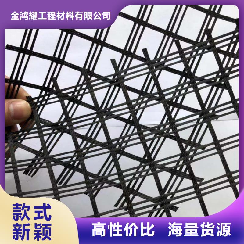土工格栅图片实力老厂厂家
