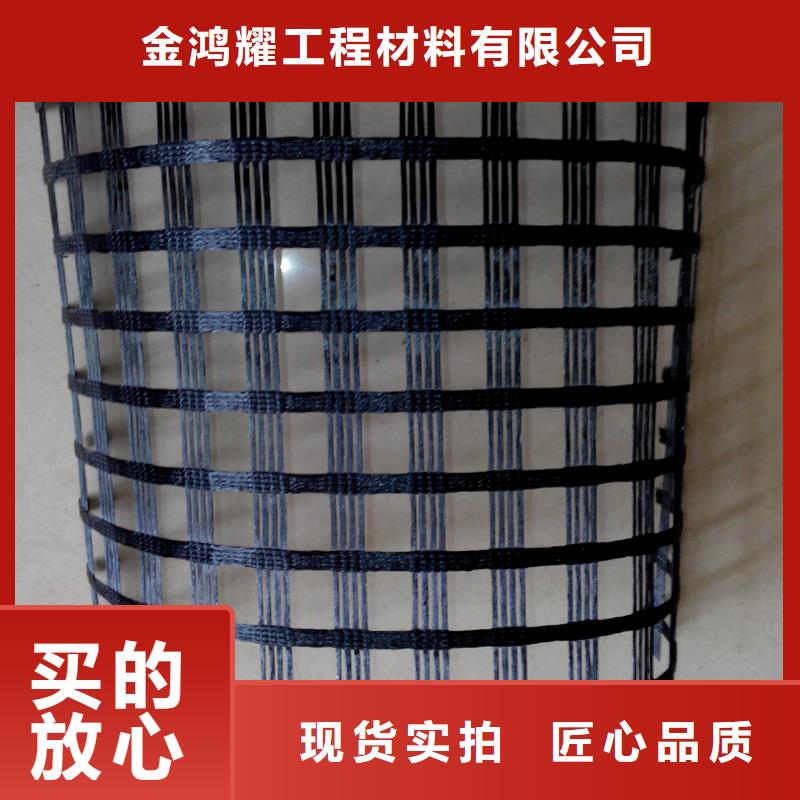 玻纤格栅多少钱一平现货直供价格优