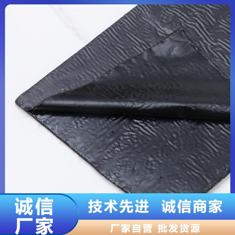 抗裂贴价格行情附近厂家