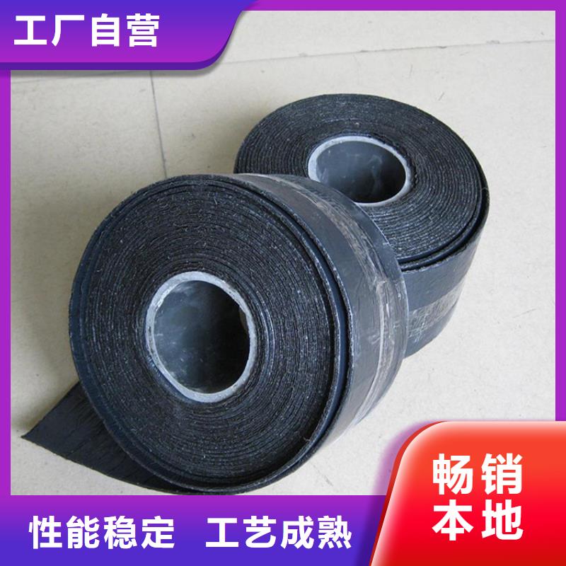 抗裂贴价格行情附近厂家