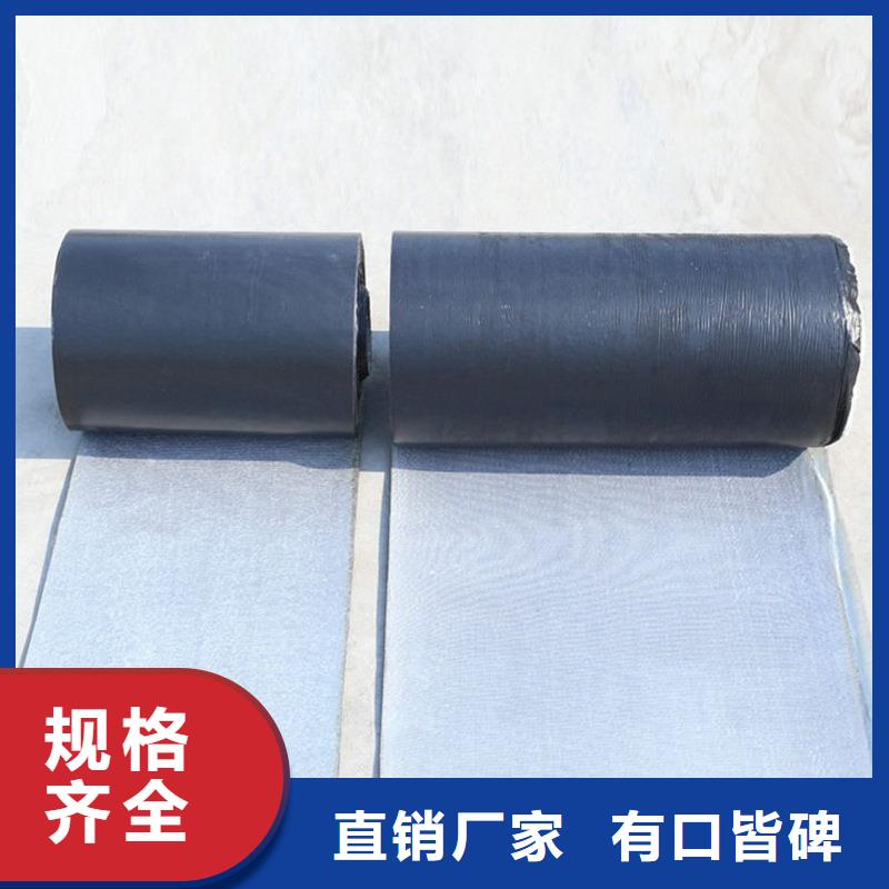 抗裂贴价格行情附近厂家