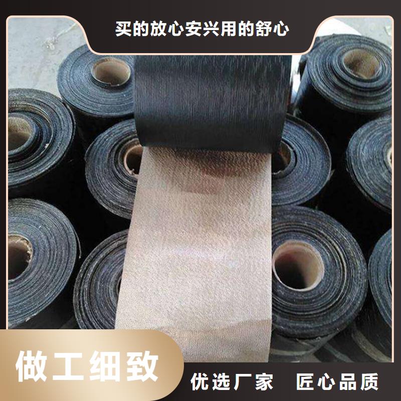 抗裂贴价格行情附近厂家