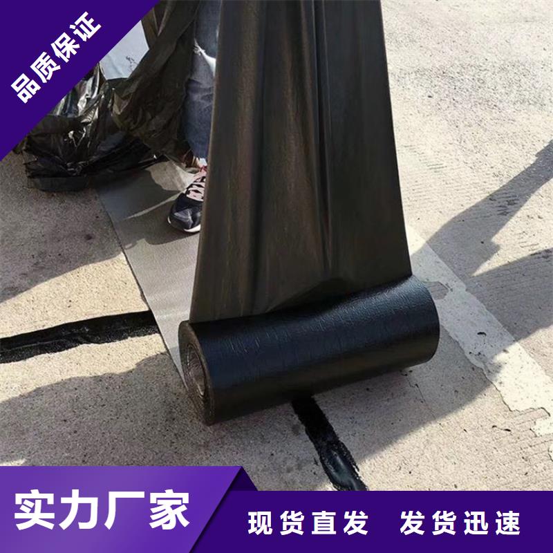 抗裂贴价格行情附近厂家