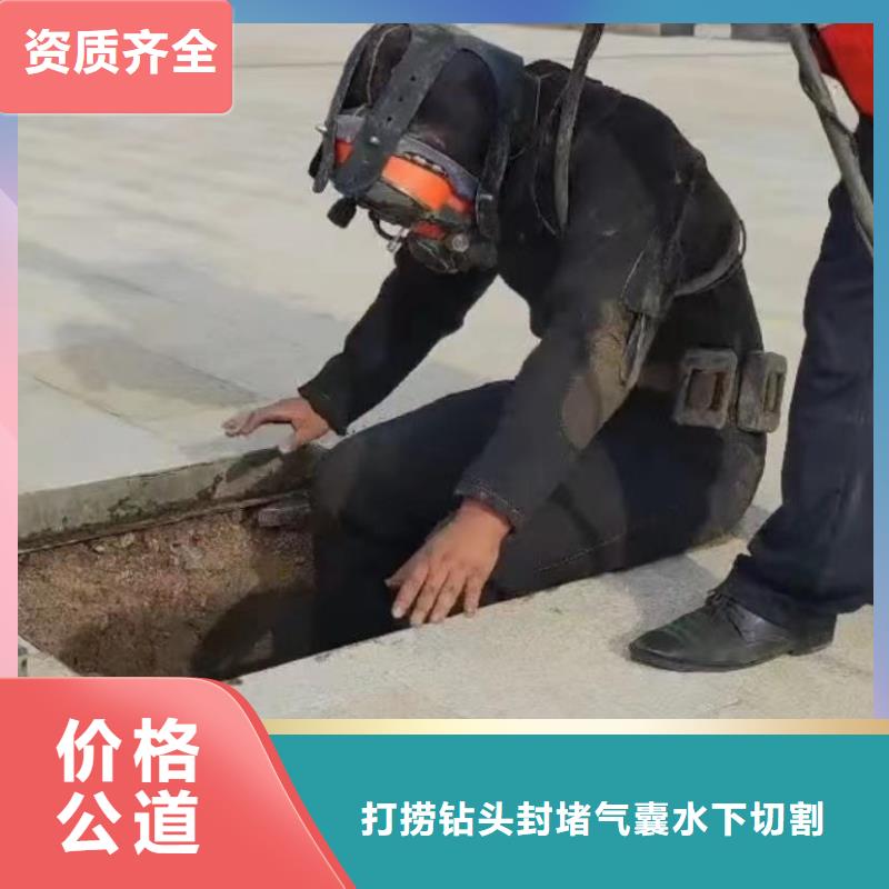 水下堵漏水下管道铺设方便快捷