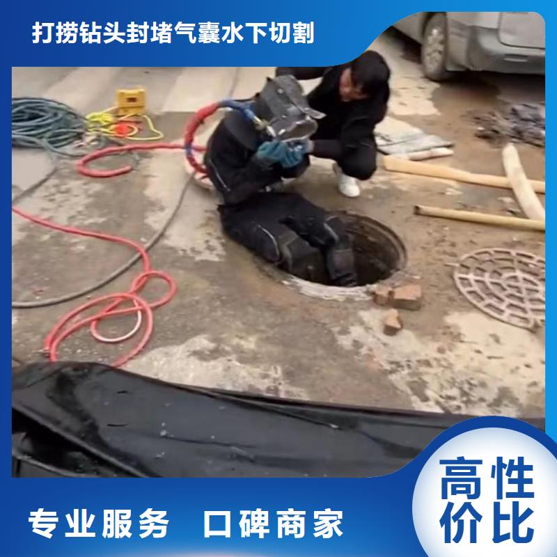 水下堵漏水下管道铺设专业品质