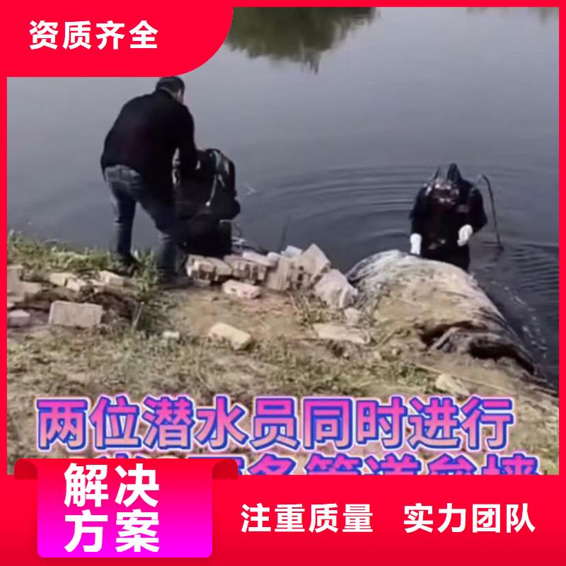 水下堵漏水下管道铺设方便快捷