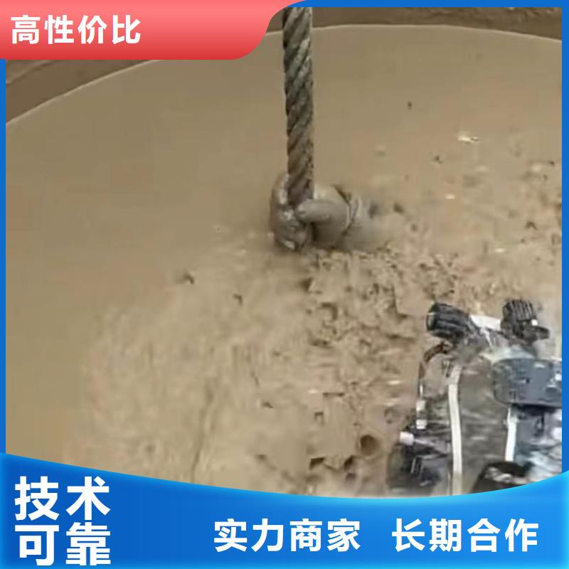 水下堵漏水下清淤实力团队