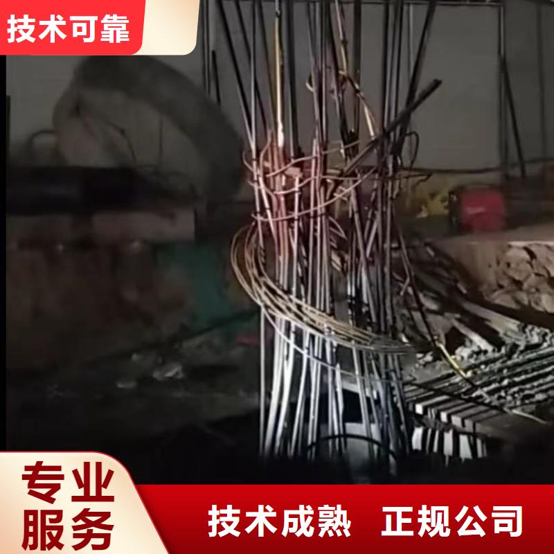 水下堵漏,水下疏漏24小时为您服务