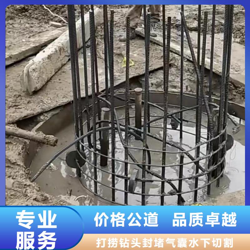 水下堵漏市政工程管道疏通品质优