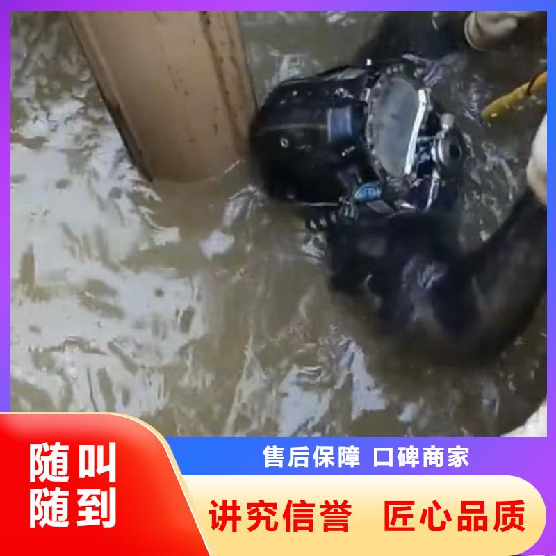 水下堵漏水下管道铺设方便快捷