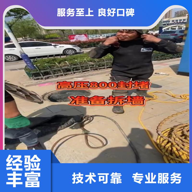 水下工程水下管道砌墙售后保障