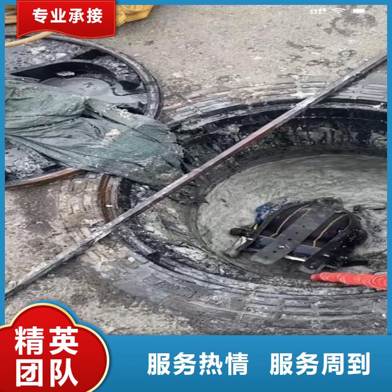 水下工程水下管道拆墙经验丰富