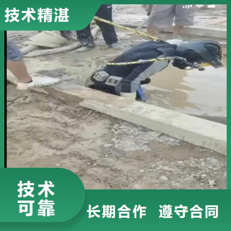 水下工程_围堰下沉施工全市24小时服务