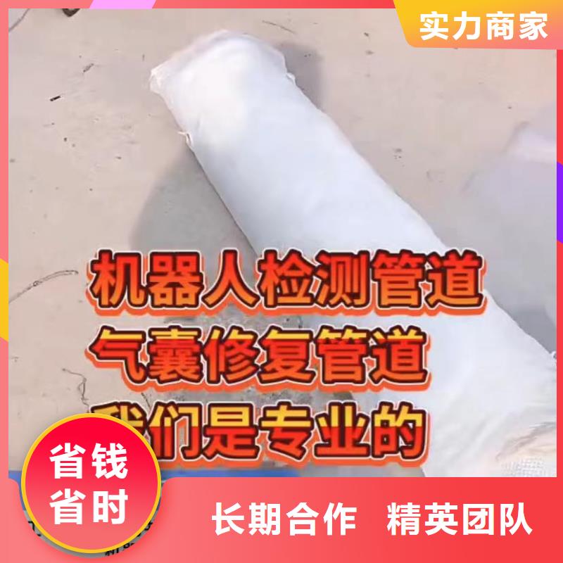 【水下切割】水下机器人靠谱商家