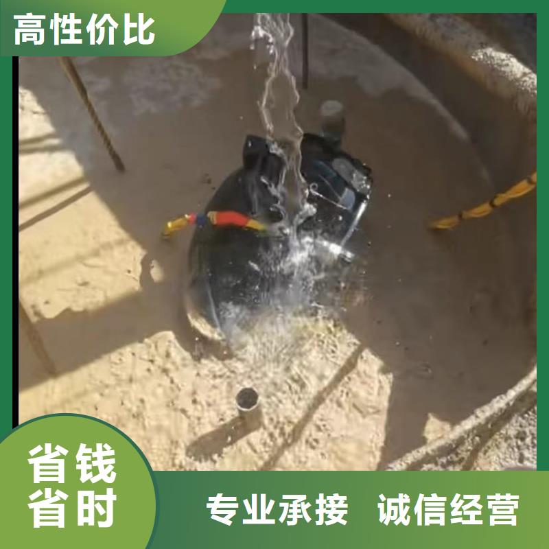 水下切割,水下照相服务售后保障