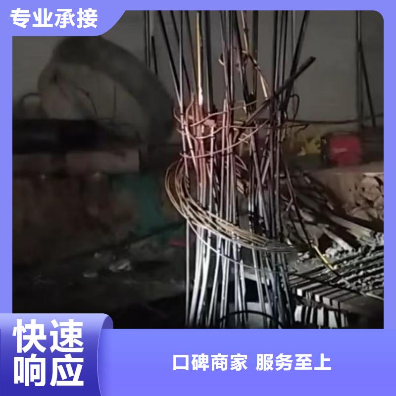 水下切割水下管道砌墙诚信放心